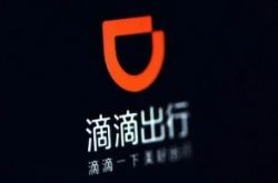(使用手册)齐齐哈尔工厂最新招工_哔哩哔哩-2